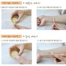 캐어플러스 이미지