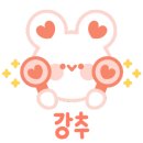 황금코다리춘천 네이버블로그