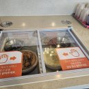 두끼 떡볶이 이미지