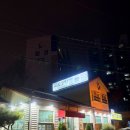 꽃밭정이 | [맛집] 전주 평화동 숨은 강자! 꽃밭정이 추어탕 솔직 후기