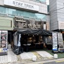 고반식당가로수길점 | 신사 맛집 | 구워주는 한돈 맛집 고반식당 가로수길점 솔직 방문 후기