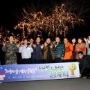 웅천동주민센터 이미지