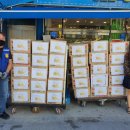 동해시-19 이미지