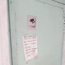 경안동-1 이미지