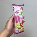 만나아이스크림할인점 - 미추홀구 인주대로 51 | 아이스크림 할인점 신상 빙그레 밀키프룻 딸기 바나나 솔직한 후기