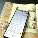 클립시스템 | 네이버 클립 수익 만들기 좋아요 진행 후기
