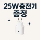 친절한폰가게 이미지