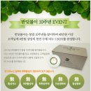 전북코퍼레이션 이미지