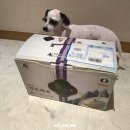 도포원예정보화마을 이미지