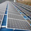 수진 태양광 이미지