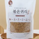 현대농산 이미지