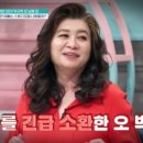 아이솔루션(주) 네이버블로그