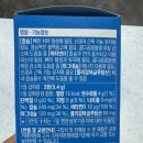 수지정다운약국 이미지