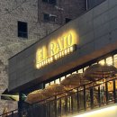 삼산중로L 이미지