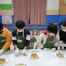 수한초등학교 이미지