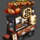 구이샵