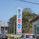 건축사사무소율 네이버블로그