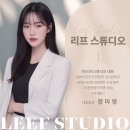천사속눈썹 이미지
