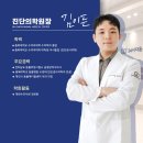 청주24시동물병원 이미지