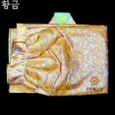 영도주단 이미지