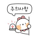 옻문화단지 화장실 이미지