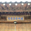 빈센트반커피 이미지