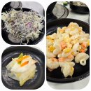 작살아구찜해물찜 이미지