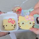 부산은행신창동지점 | [남포동] 귀여운 키티 디저트가 있는 신상 카페, 파페코