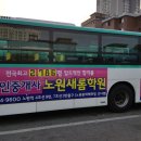 새롬애드 이미지