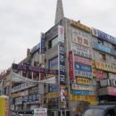 진건오남로 629 이미지