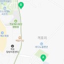 테이블라니 봄해언니네점 이미지