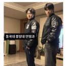 동반자결혼클럽