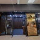 호랑이PC | [웨딩홀투어] w힐스컨벤션 투어후기(견적 o, 계약 o)_아이웨딩