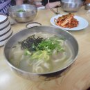 대원칼국수 이미지