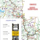 38번국도 옆 횡단보도 | 박달재의 한남정맥: 3정맥분기점~칠장산~도덕산~국사봉~가현치