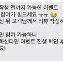 소녀폰부산 이미지