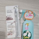보배운동화빠는곳 | 뉴발란스 530 아기 운동화 세탁기 돌리는 법(+다이소 신발세탁솔, 발을 씻자)