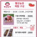 광주농장 이미지
