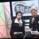 남순
