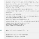 헥사교육올림피아드수학