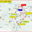 옥룡GS마켓 이미지