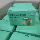 김선태국어학원