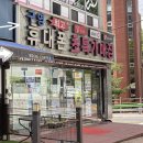 빵 사러 갔다가 아들 폰 바꾼 날, 여기다(多)폰 구영점 솔직 후기😊