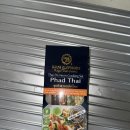 킴스약국 | 푸켓 4박5일 자유여행 꿀팁 (경비 / 환전 / 호텔 / 투어 추천 / 기념품)