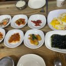 고향촌반찬 이미지