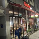 파파존스평택고덕점 이미지