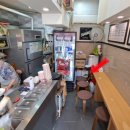 행복이 가득한 분식 이미지