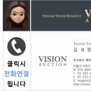 신내동성4차 네이버블로그