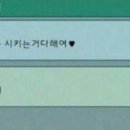 치킨쥼 이미지