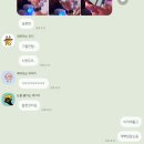 선인장을 부탁해 | [후기] 3분의 시간 뒤에도 돌아가기 싫어!!! 남우현 콘서트 식목일5 Tree High School (올림픽홀 시야 등)